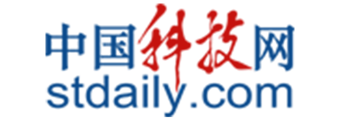科技日报