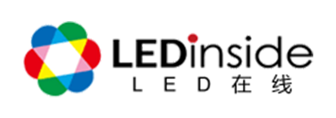 LED inside