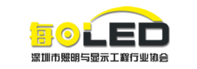 每日LED