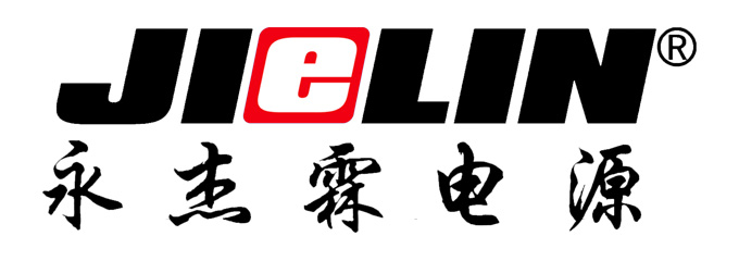 深圳市永杰霖(电源)科技有限公司