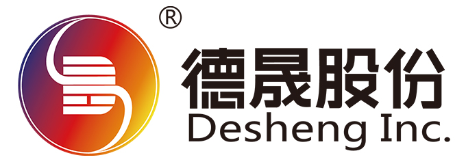 广州市德晟光电科技股份有限公司