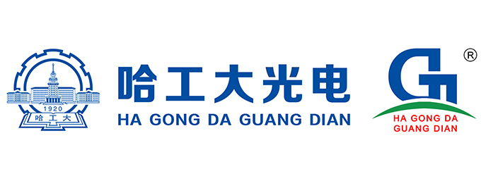 哈尔滨工大光电科技有限公司