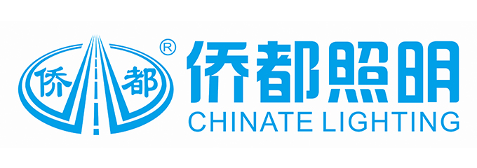 广东侨都照明电器有限公司