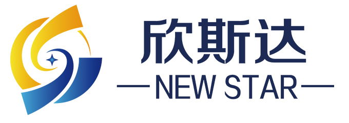 深圳市欣斯达科技有限公司