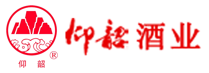 河南仰韶酒业营销有限公司 