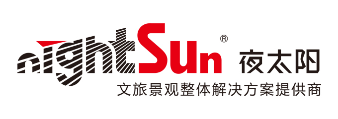 广东夜太阳科技集团有限公司