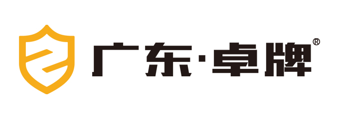 广东卓牌照明有限公司