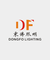 佛山市东佛照明电器有限公司