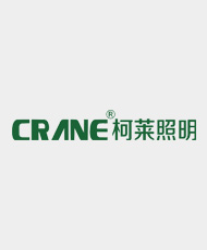 广东柯莱照明电器有限公司