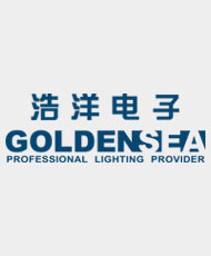 广州市浩洋电子股份有限公司