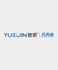 中山市蓝加红照明科技有限公司