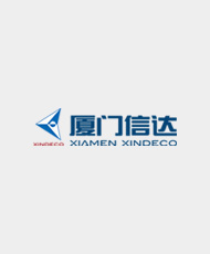 厦门市信达光电科技有限公司