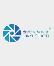 广州君越文旅灯光设备有限公司