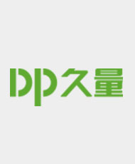 广东久量股份有限公司