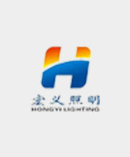 广东宏义照明有限公司