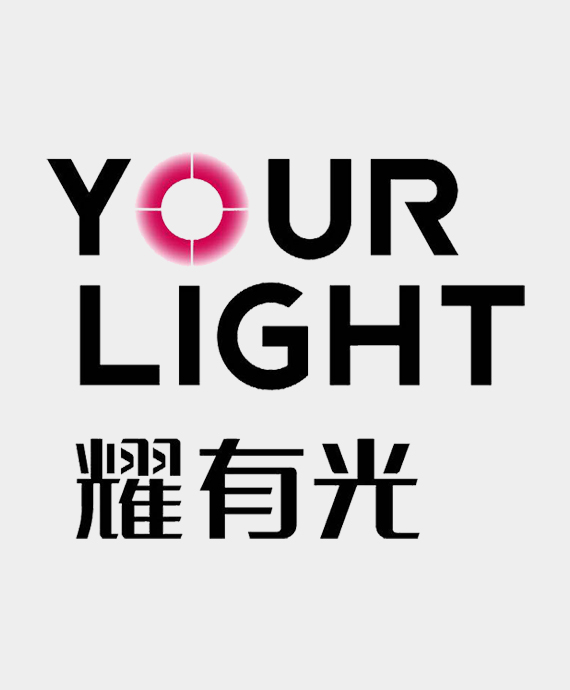耀有光科技集团有限公司