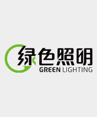江苏绿色照明工程有限公司