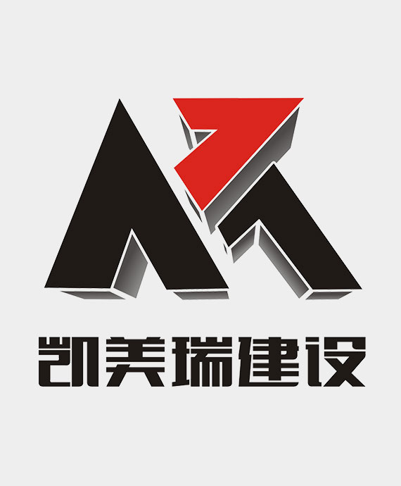凯美瑞建设工程（武汉）有限公司