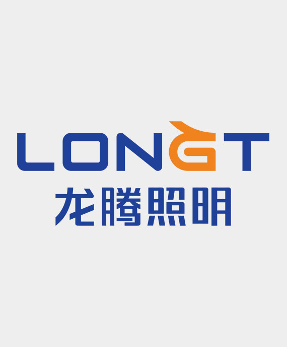 龙腾照明集团股份有限公司