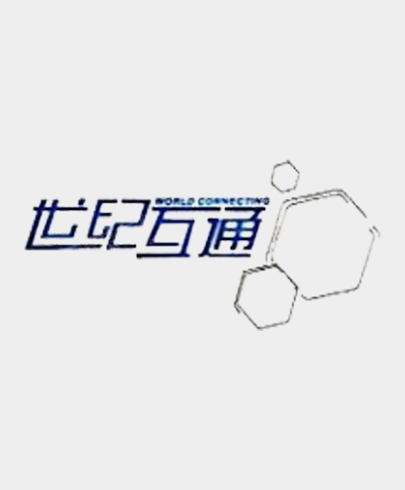 四川世纪互通机电工程有限责任公司