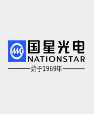 佛山市国星光电股份有限公司
