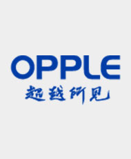 欧普照明股份有限公司