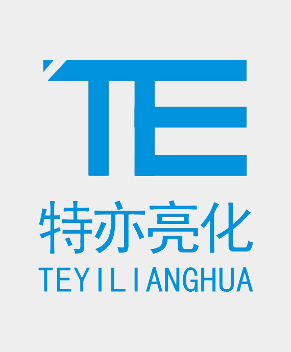 武汉特亦智慧城市照明技术有限公司
