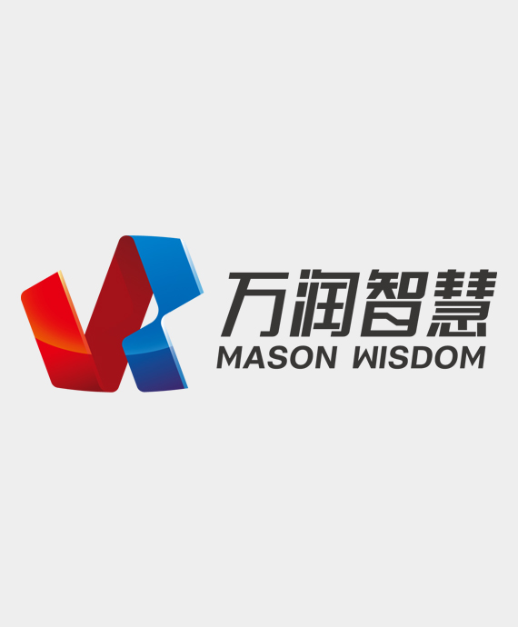 万润智慧(广东)科技有限公司