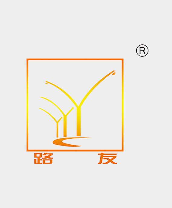 宝德照明集团有限公司