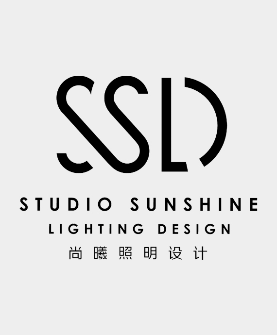 深圳尚曦照明设计有限公司