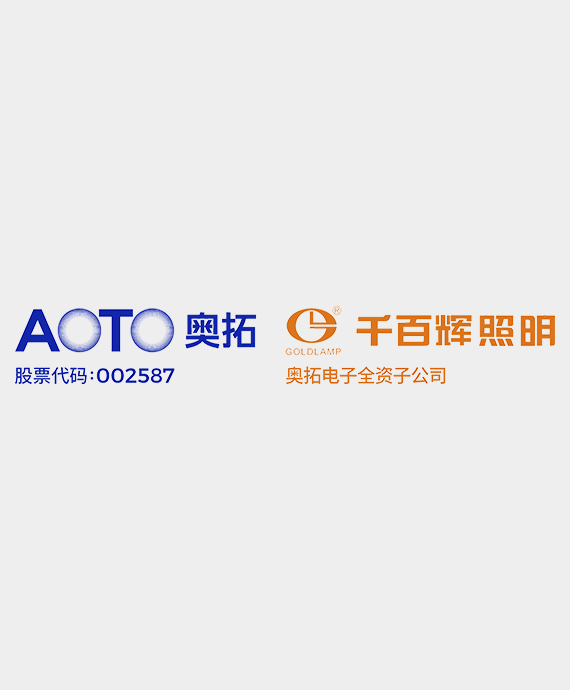 深圳市千百辉智能工程有限公司