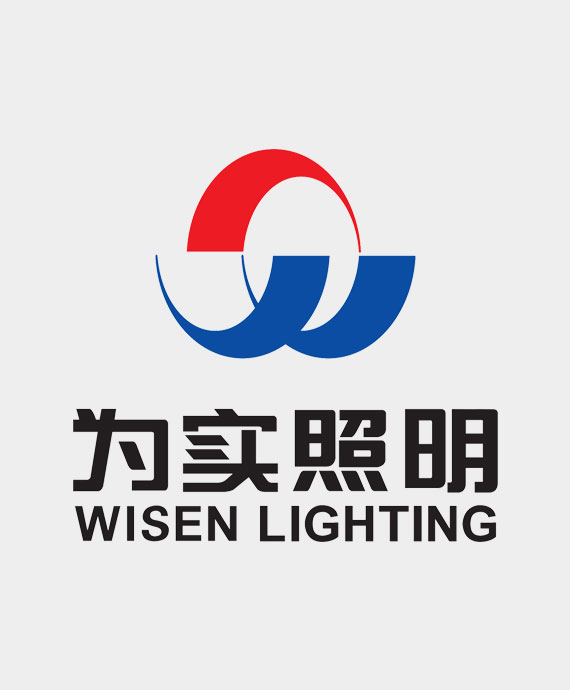 长春为实照明科技有限公司