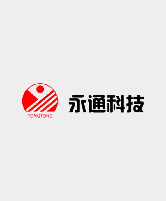 浙江永通科技发展有限公司