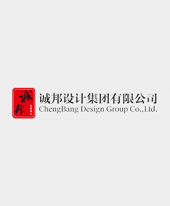 诚邦生态环境股份有限公司