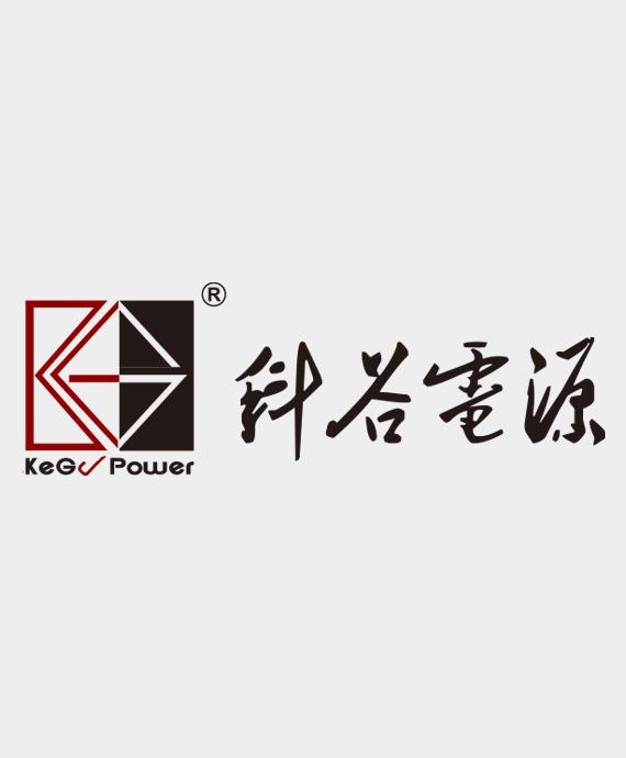 广东科谷电源股份有限公司 
