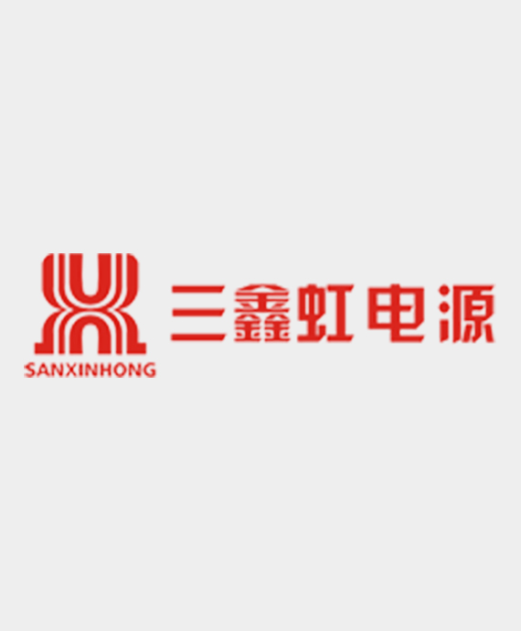 佛山市三鑫虹照明科技有限公司