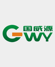 深圳市国威源科技有限公司