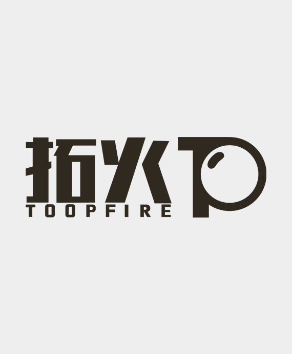 广州拓火科技有限公司