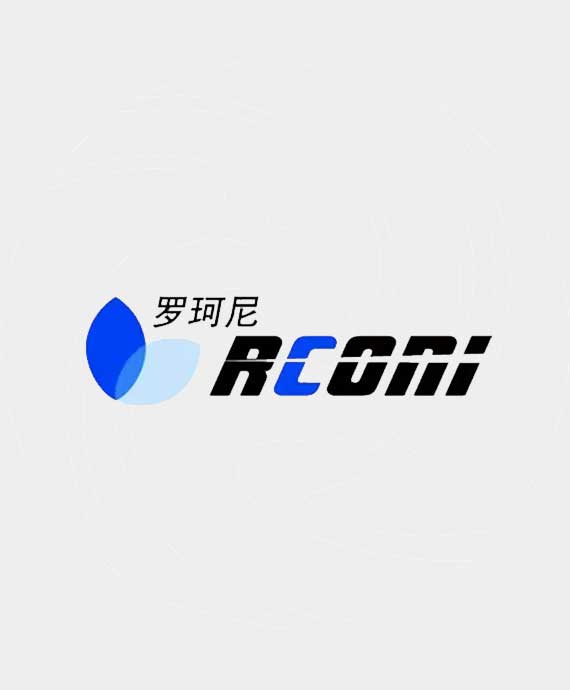 罗珂尼照明系统（上海）有限公司