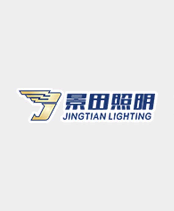 深圳市景田照明科技有限公司