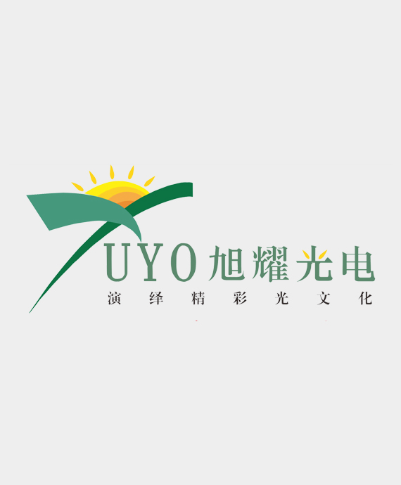 江苏旭耀光电技术有限公司