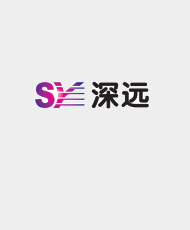 深圳市深远照明有限公司