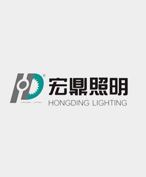 中山市宏鼎照明有限公司