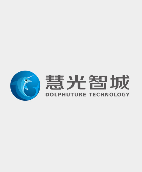 慧光智城(深圳)智慧科技有限公司