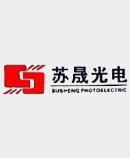 广州苏晟光电科技有限公司
