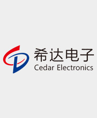 长春希达电子技术有限公司