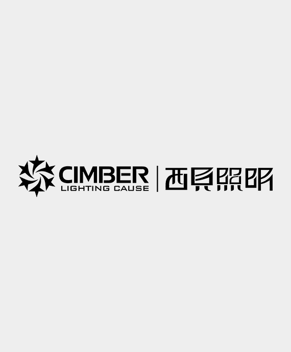 广州西贝照明科技股份有限公司