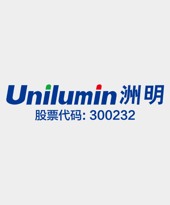 深圳市洲明科技股份有限公司