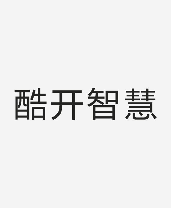 南京酷开智慧屏科技有限公司