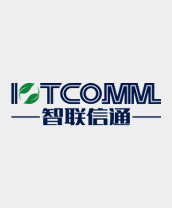 厦门市智联信通物联网科技有限公司